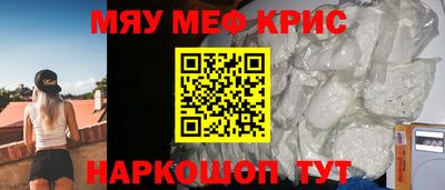 кокаин колумбия Коммунар