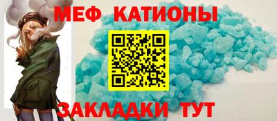MDMA Конаково