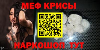 MDMA Конаково