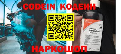 кокаин колумбия Коммунар