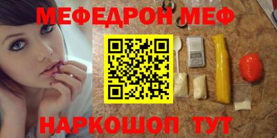 кокаин колумбия Коммунар