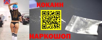 MDMA Конаково
