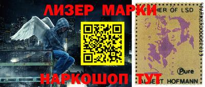 MDMA Конаково