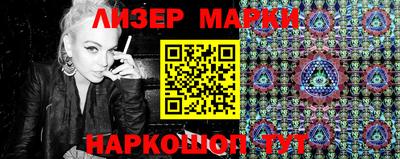 кокаин колумбия Коммунар