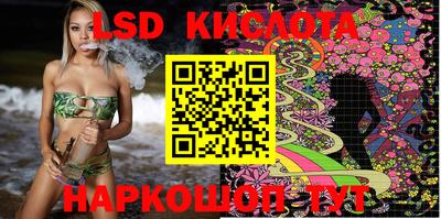MDMA Конаково