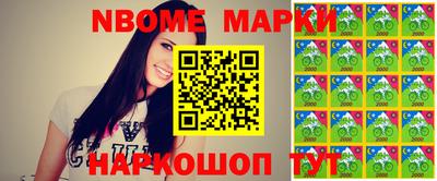 кокаин колумбия Коммунар