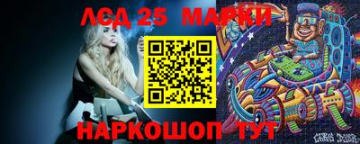 MDMA Конаково