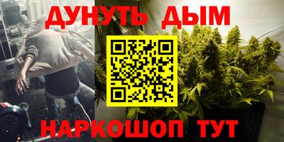MDMA Конаково