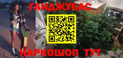кокаин колумбия Коммунар