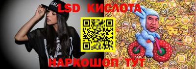 кокаин колумбия Коммунар