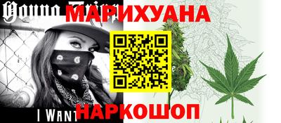 MDMA Конаково