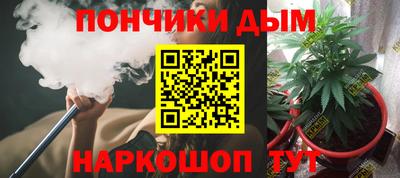 сатива Комсомольск-на-Амуре