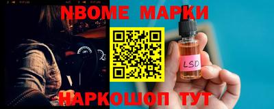 MDMA Конаково