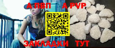 кокаин колумбия Коммунар