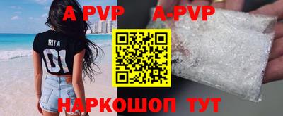 MDMA Конаково