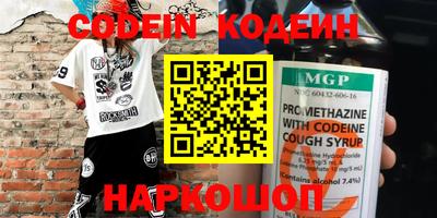 кокаин колумбия Коммунар