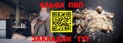 кокаин колумбия Коммунар