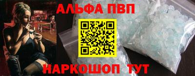 кокаин колумбия Коммунар