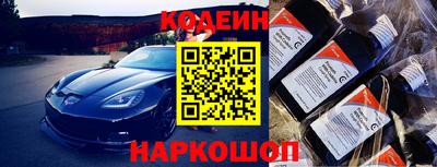кокаин колумбия Коммунар