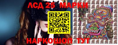 MDMA Конаково