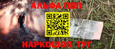 кокаин колумбия Коммунар