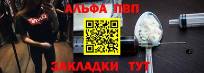 MDMA Конаково
