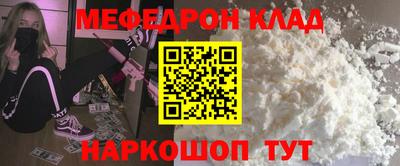 кокаин колумбия Коммунар