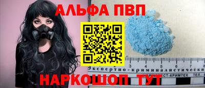 MDMA Конаково